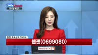 [데일리 업데이트] 20171025_상위 조회 종목 TOP10