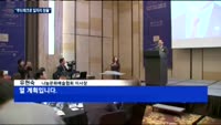 푸드테크로 일자리 창출…"스타트업 적극 육성"