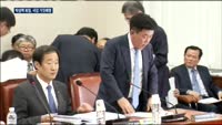 박성택 중기중앙회장, 국감서 거짓 해명…"재임하기 전 문제"