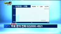 [전자공시 100% 활용법]휴젤