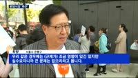 지금이 기회다?…분양시장 '후끈'