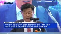 일자리를 찾아서…"알짜 중소기업 많아요"