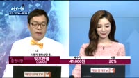 [김동호의 여보세요] 애경유화(161000), 대한광통신(010170), 잇츠한불(226320), 삼성SDI...