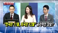 [두개의 시선]산업재주로 시선을 돌려라! 왜?
