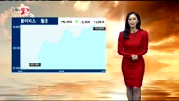 [종목의 발견] 펄어비스(263750)