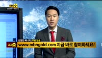 [종목상담]이녹스첨단소재(272290)