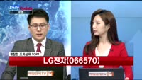 [데일리 업데이트] 20171110_상위 조회 종목 TOP10