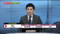 [종목상담] SKC(011790)