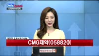 [데일리 업데이트] 20171117_상위 조회 종목 TOP10