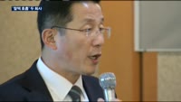 SK하이닉스-메카로 찰떡 호흡…"누이 좋고 매부 좋고"