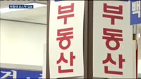 코스닥 꿈 이룬 대원…"아세안도 노린다"