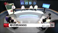 [생생한 주식쇼 생쇼] 관심종목 : 이노와이어리스(073490),메디프론(065650),LG이노텍(01107...