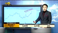 [종목상담] 포스코CT(022100)