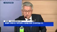 정부 "서민 빚 탕감"…문제 없나?