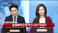 [데일리 업데이트] 20171201_상위 조회 종목 TOP10