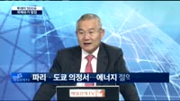 [투데이 잇(it)슈]OPEC, 내년말까지 감산합의 연장…전망은?