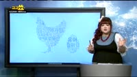 [종목 빅데이터]아가방컴퍼니(013990)