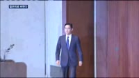 삼성, 젊은피로 바뀐다…이재용 체제 가속화?