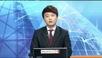 [주간추천종목]연말 배당주 특집
