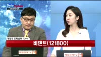[데일리 업데이트] 20171219_상위 조회 종목 TOP10