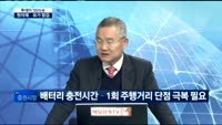 [투데이 잇(it)슈]원자재·유가 점검…2018년 전망은?