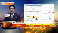 [종목상담] 멜파스(096640)
