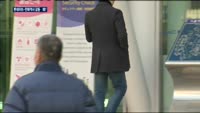 정부 귀속 방침에…한화역사-롯데마트, 서로 '으르렁'