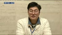 새해 첫 증시, 상승세로 시작…코스닥 810선 돌파