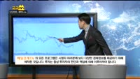 [종목상담]한국전력(015760)