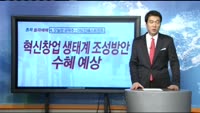 [종목 돌파매매] DSC인베스트먼트(241520) 