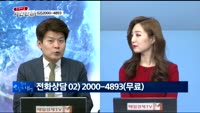 [종목해결 사건반장] 셀트리온 시총35조 돌파. 다음 성공신화 주인공은??