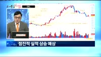 [오매불망 내종목] GKL(114090)