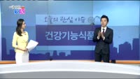 [매일 장보는 남녀]뉴트리바이오텍(222040)