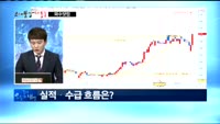[오매불망 내종목] 파수닷컴(150900)