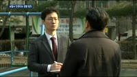 보험사 인센티브 경쟁 '멈칫'…설계사 "몸통을 잡아라"
