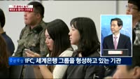 [이슈진단]“큰 물에서 놀자”해외로 눈 돌리는 스타트업
