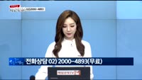 [종목해결 사건반장] 두산인프라코어(042670), 에스맥(097780)