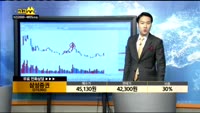 [종목상담]삼성증권(016360)