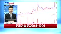 [데일리 업데이트] 20180126상위 조회종목TOP10