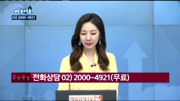 [김동호의 여보세요] 삼성제약(001360), 큐렉소(060280), 비에이치아이(083650), 지란지교시큐리티(208350)