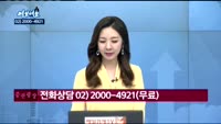 [김동호의 여보세요] 삼성제약(001360), 큐렉소(060280), 비에이치아이(083650), 지란지교시...