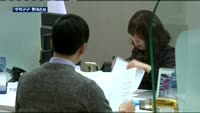 '주먹구구' 롯데손보, 설계사들 어떻게 대우했길래…