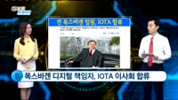 [비트코인 트레이더]긍정적 등급평가 코인 위주 상승
