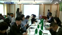 아시아종묘·알리코제약, 코스닥 출사표…도약 꿈꾼다