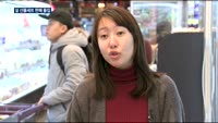 유통업계, 설 선물세트 본격 판매 돌입