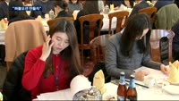 "퍼플오션 잡자"…보험 사각지대 줄인다
