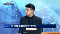 [투데이 잇(it)슈] 뉴욕증시 쇼크…배경과 각국의 금리인상