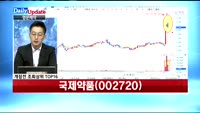 [데일리 업데이트] 20180208_TOP10