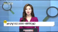  [골드의 포트관리] 주식 경력 2년차 60대 남성 포트폴리오
