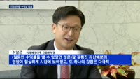 커지는 퇴직연금 시장…미래에셋, 수익률 선두